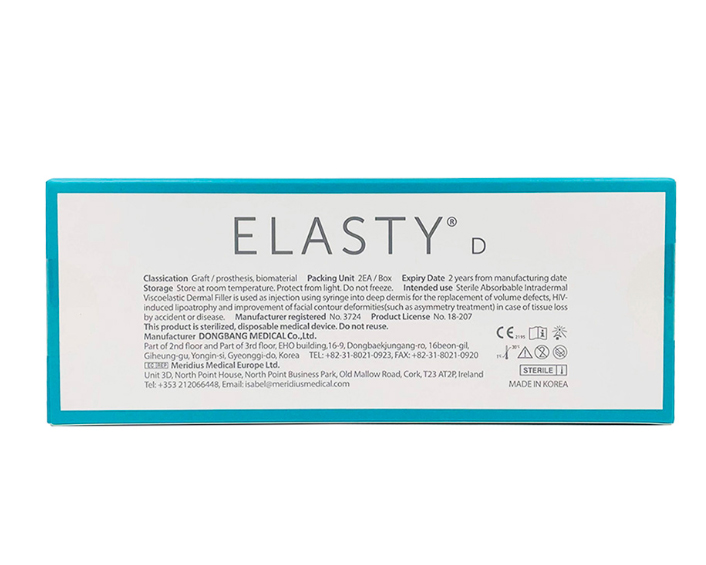 Elasty D & Elasty Deep without Lidocaine